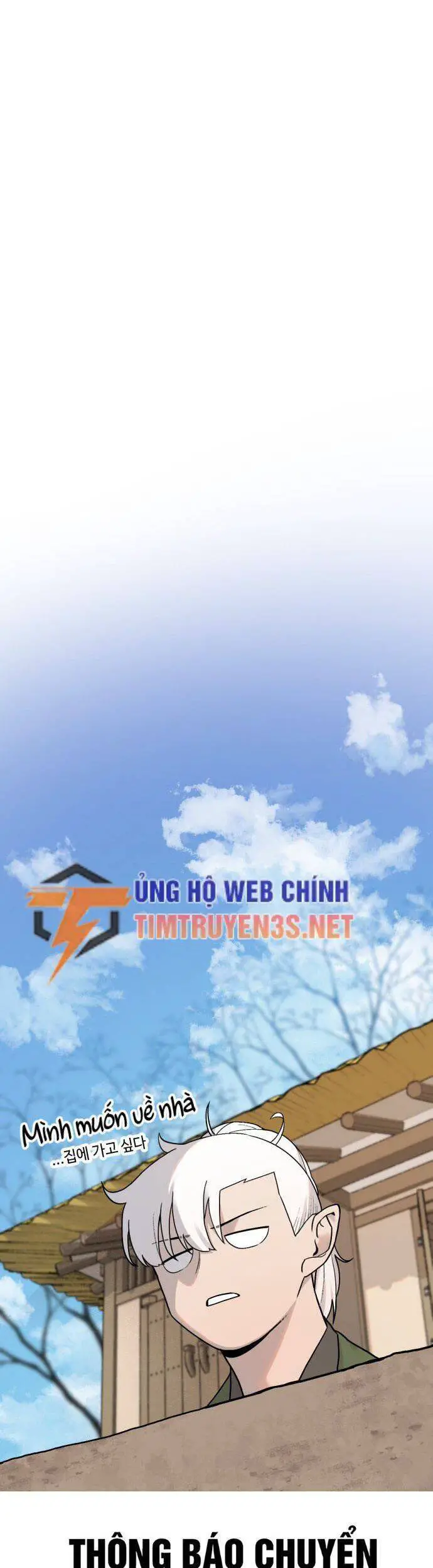 Hổ Đến Chơi Nhà Nettruyen ZZZ Chương 24 Page 27