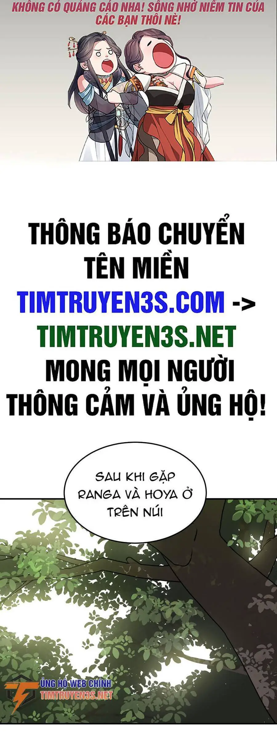 Hổ Đến Chơi Nhà Nettruyen ZZZ Chương 55 Page 2