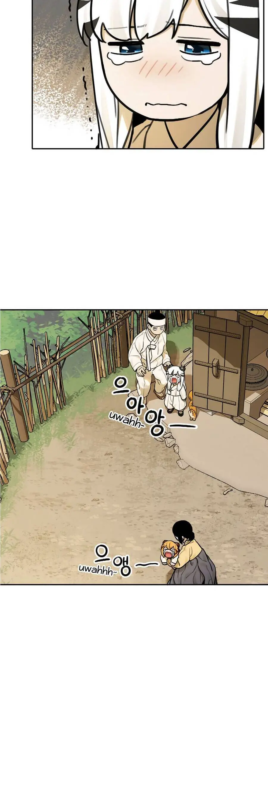 Hổ Đến Chơi Nhà Nettruyen ZZZ Chương 69 Page 33