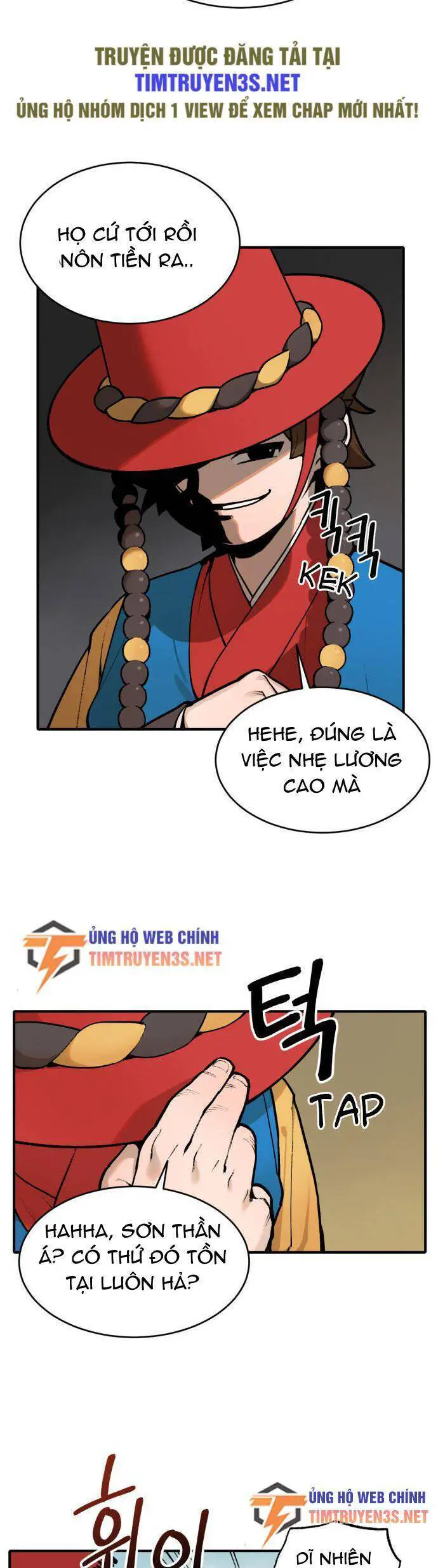 Hổ Đến Chơi Nhà Nettruyen ZZZ Chương 10 Page 5