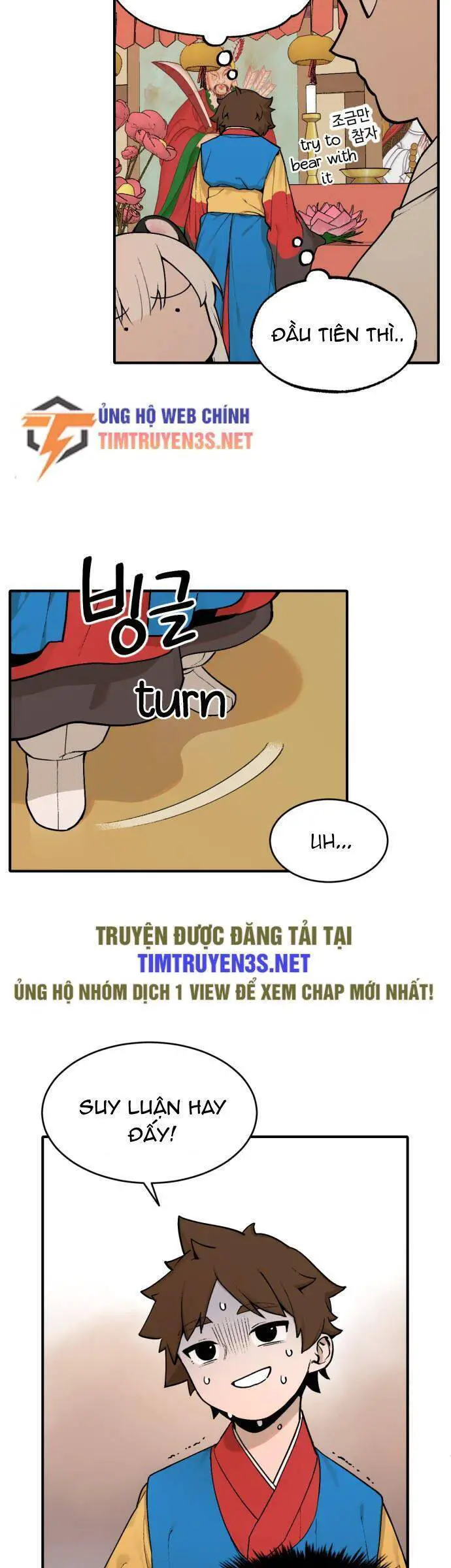 Hổ Đến Chơi Nhà Nettruyen ZZZ Chương 10 Page 14