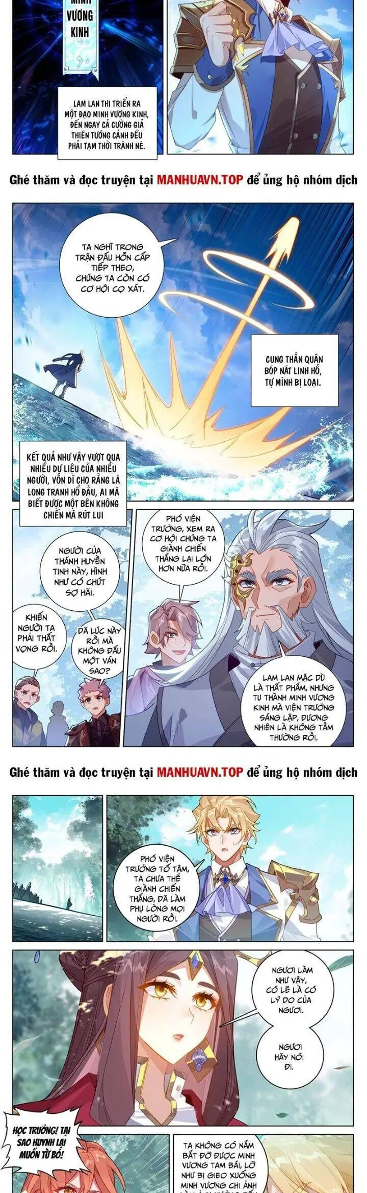 Vạn Tướng Chi Vương Nettruyen ZZZ Chương 469 Page 3