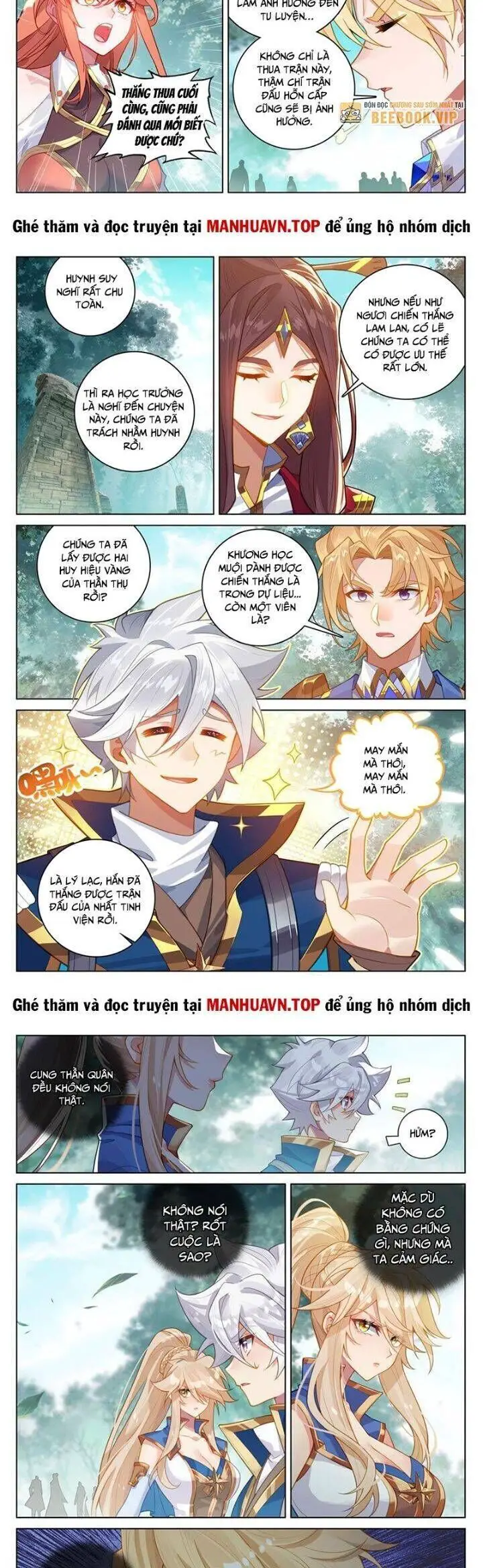 Vạn Tướng Chi Vương Nettruyen ZZZ Chương 469 Page 4