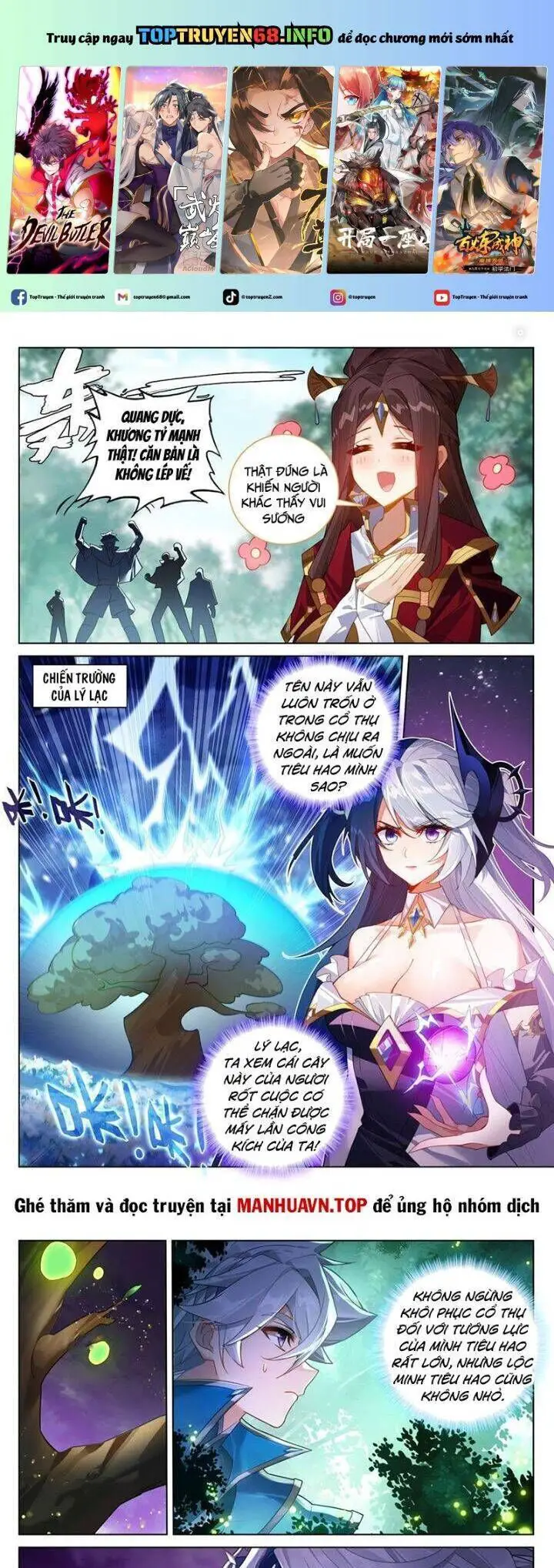 Vạn Tướng Chi Vương Nettruyen ZZZ Chương 464 Page 1