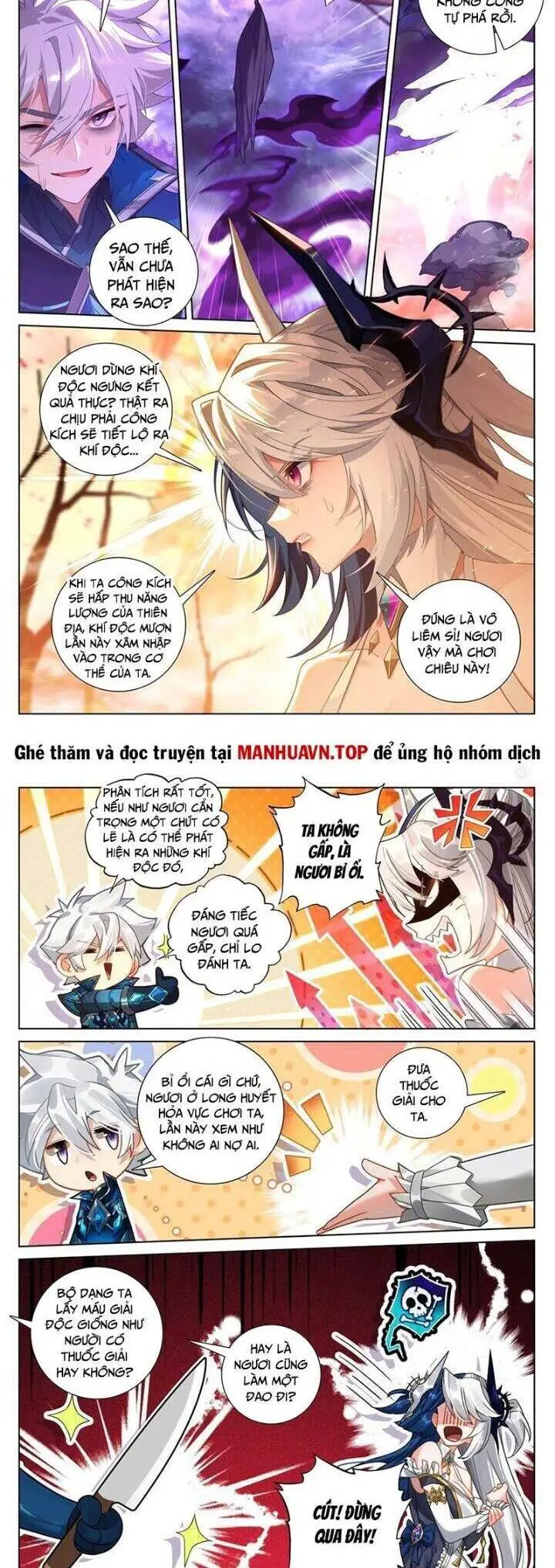 Vạn Tướng Chi Vương Nettruyen ZZZ Chương 464 Page 3