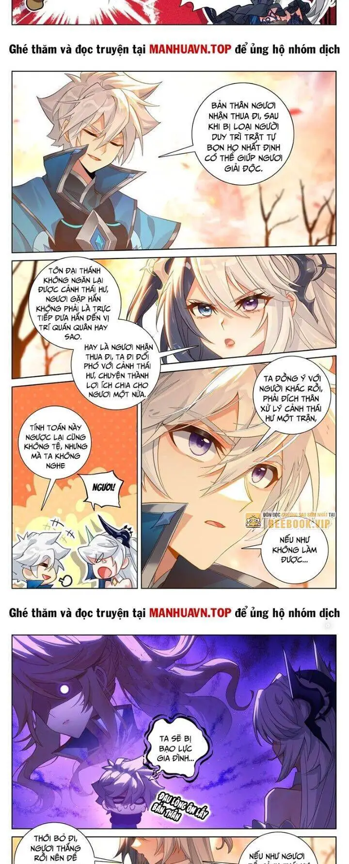 Vạn Tướng Chi Vương Nettruyen ZZZ Chương 464 Page 4