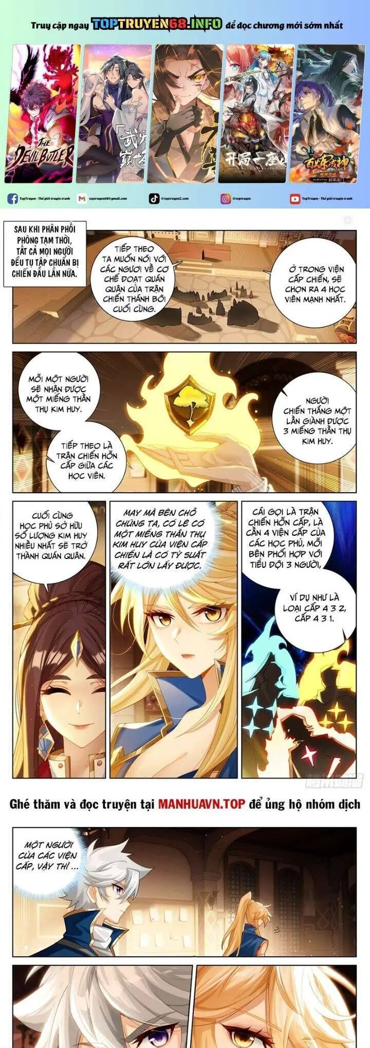 Vạn Tướng Chi Vương Nettruyen ZZZ Chương 445 Page 1