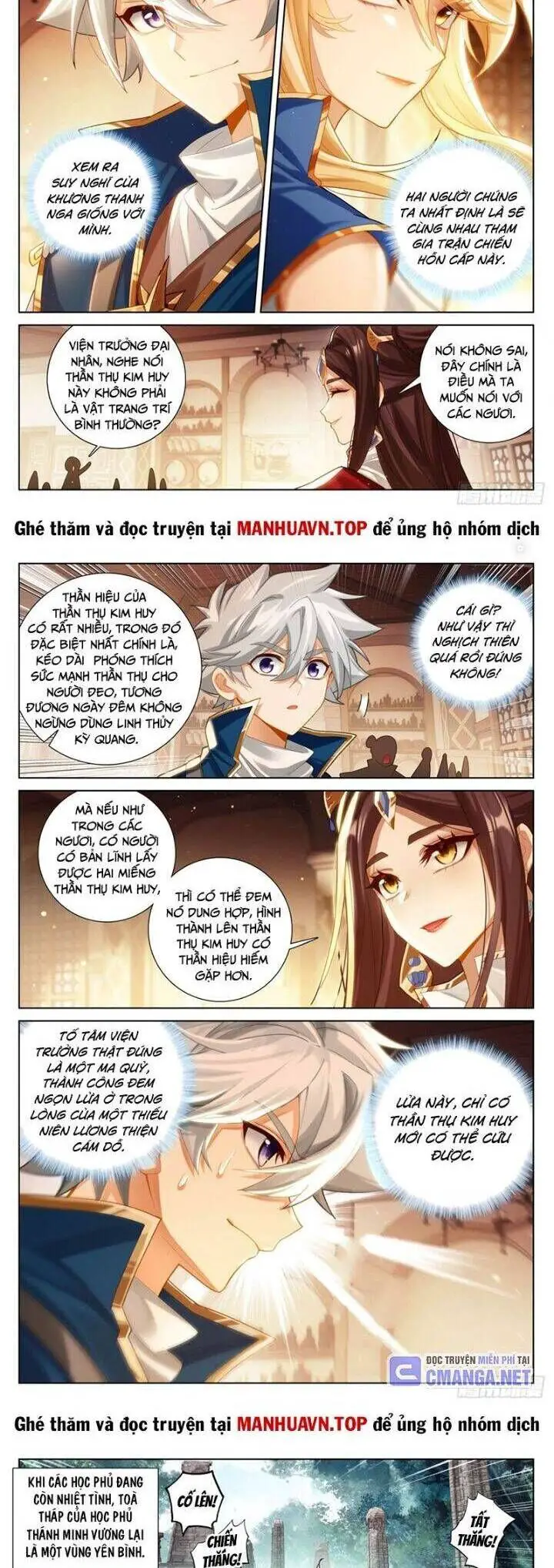 Vạn Tướng Chi Vương Nettruyen ZZZ Chương 445 Page 2
