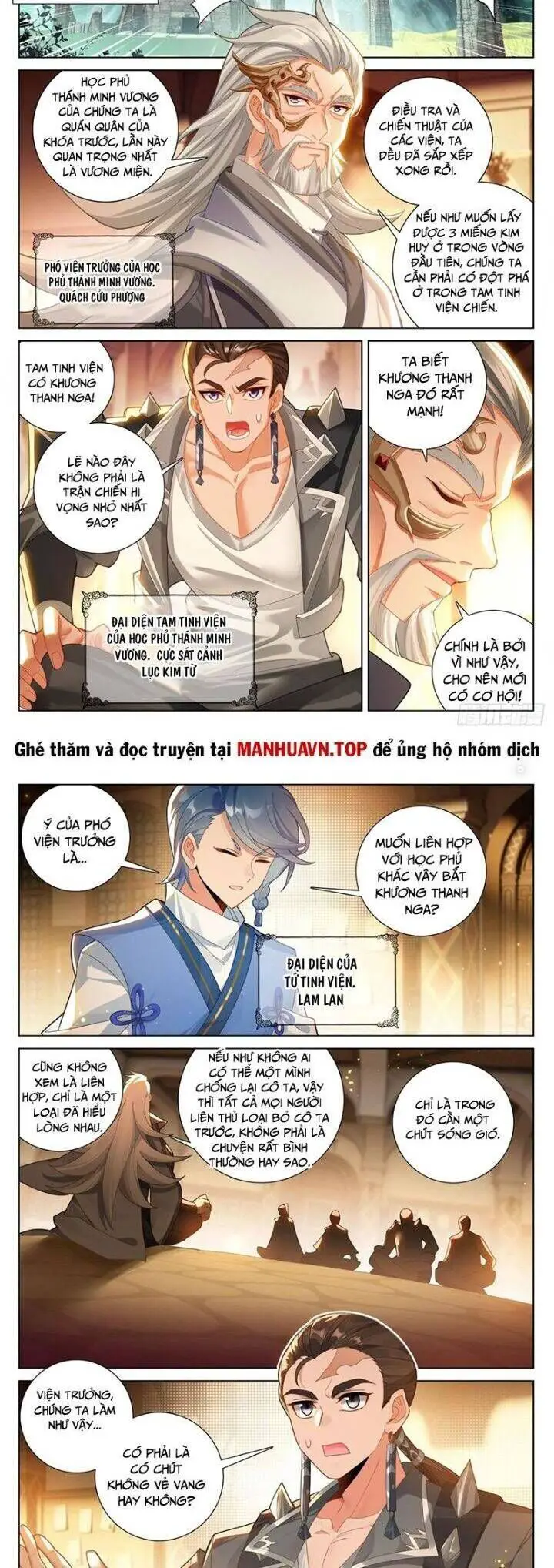 Vạn Tướng Chi Vương Nettruyen ZZZ Chương 445 Page 3