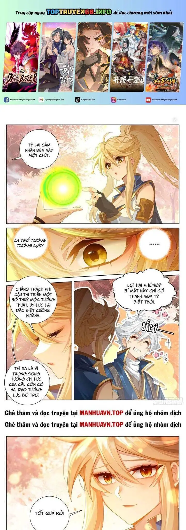Vạn Tướng Chi Vương Nettruyen ZZZ Chương 432 Page 1