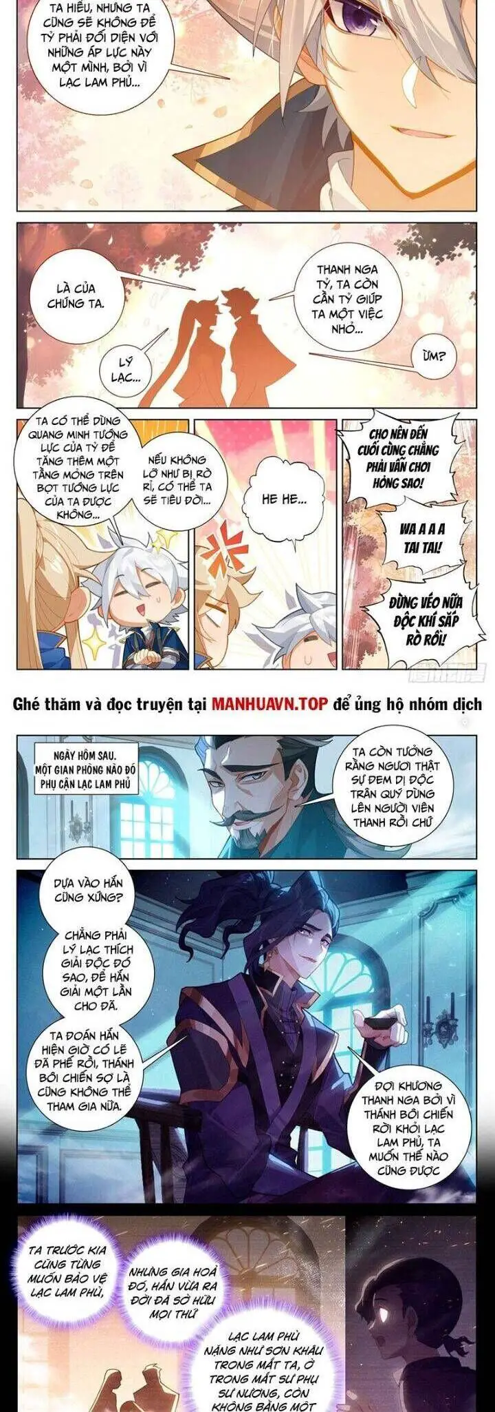 Vạn Tướng Chi Vương Nettruyen ZZZ Chương 432 Page 3