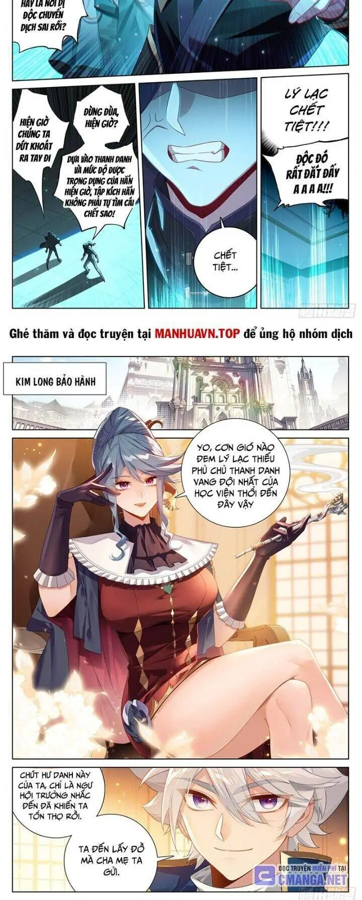 Vạn Tướng Chi Vương Nettruyen ZZZ Chương 432 Page 5