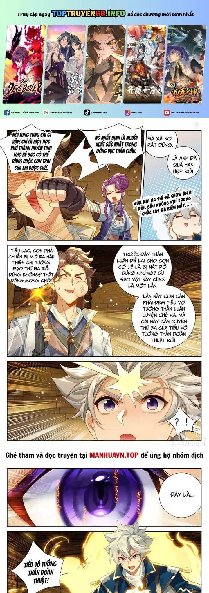 Vạn Tướng Chi Vương Nettruyen ZZZ Chương 434 Page 1