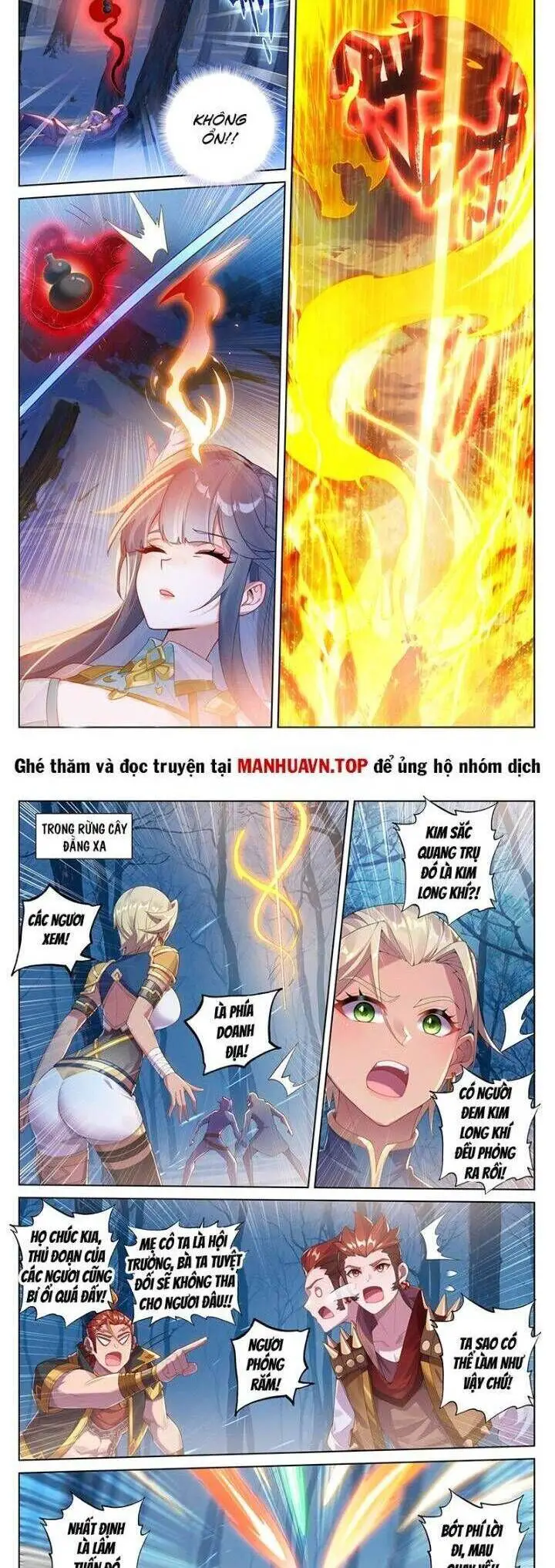 Vạn Tướng Chi Vương Nettruyen ZZZ Chương 383 Page 3