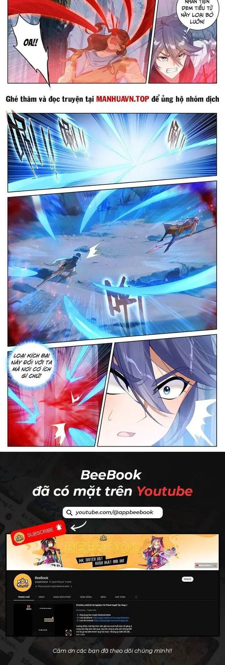Vạn Tướng Chi Vương Nettruyen ZZZ Chương 383 Page 5