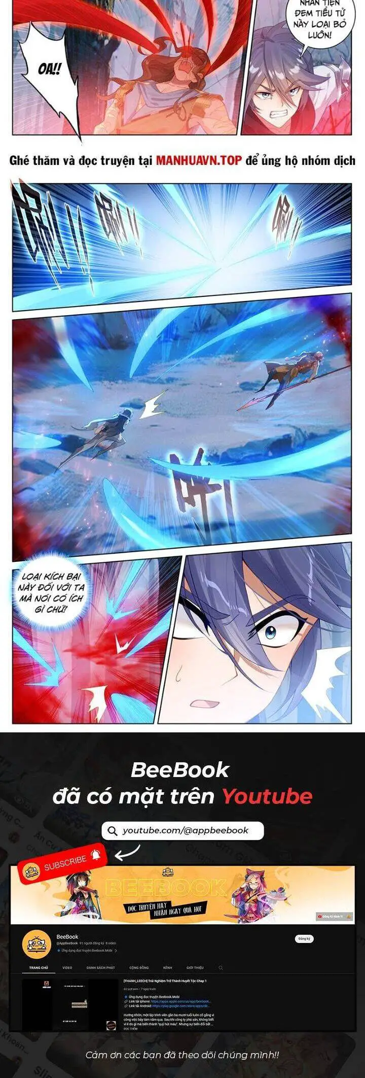 Vạn Tướng Chi Vương Nettruyen ZZZ Chương 383 Page 6