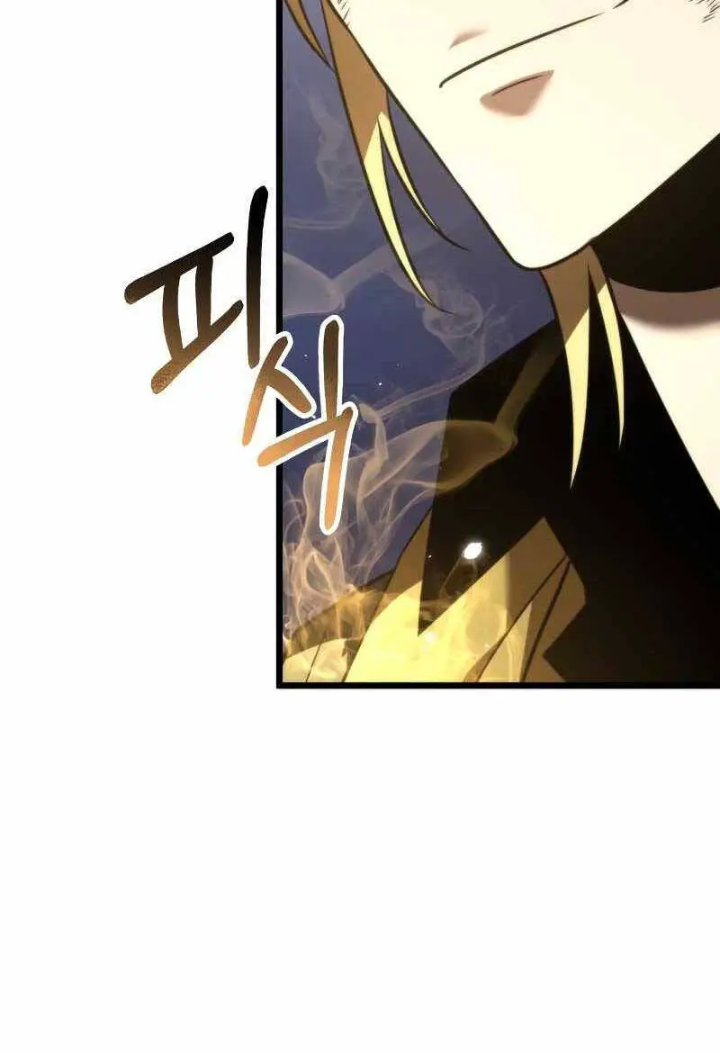 Chiến Binh Hồi Quy Nettruyen ZZZ Chương 0 Page 176