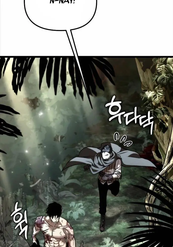 Chiến Binh Hồi Quy Nettruyen ZZZ Chương 45 Page 9