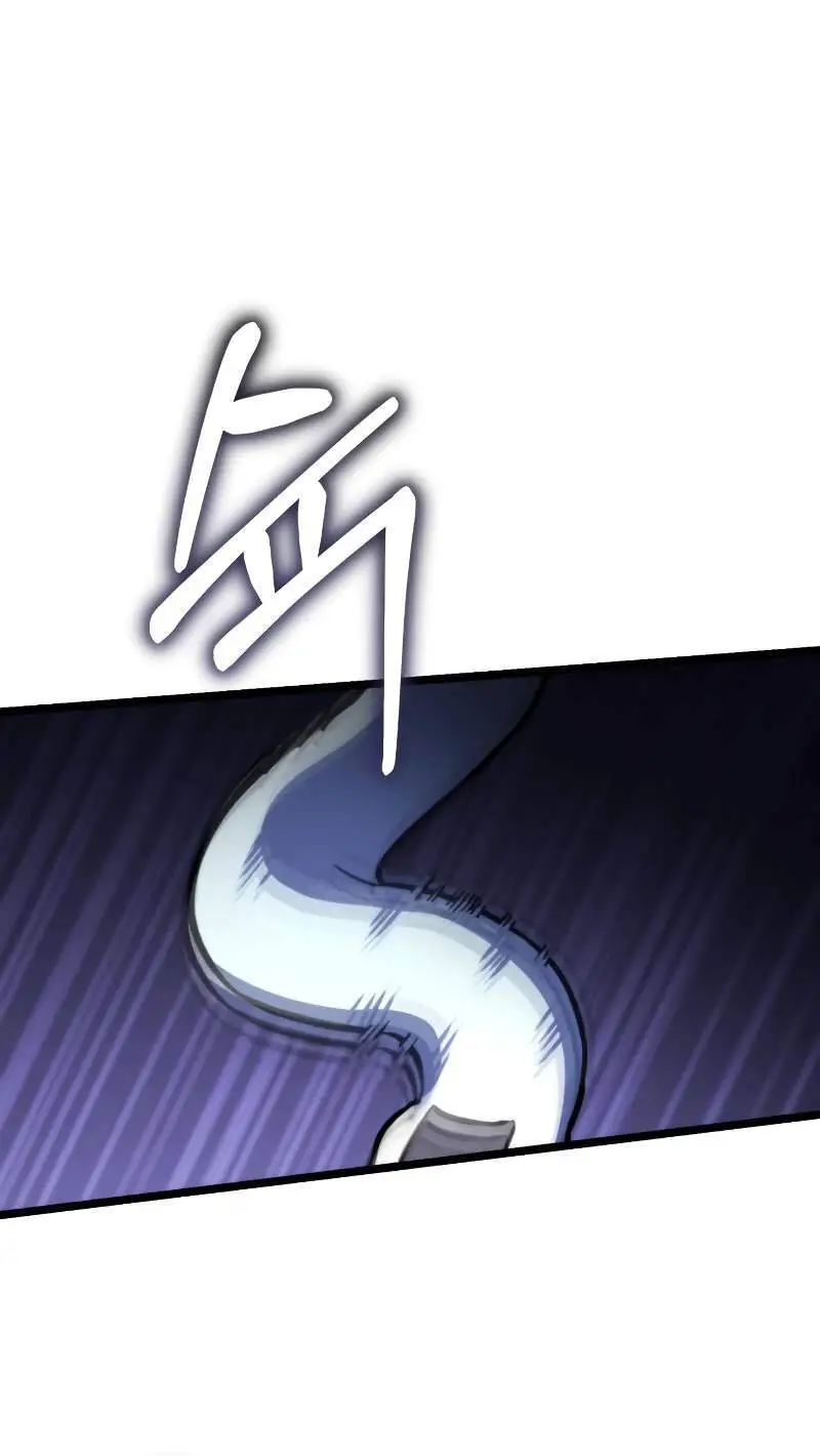 Chiến Binh Hồi Quy Nettruyen ZZZ Chương 41 Page 62