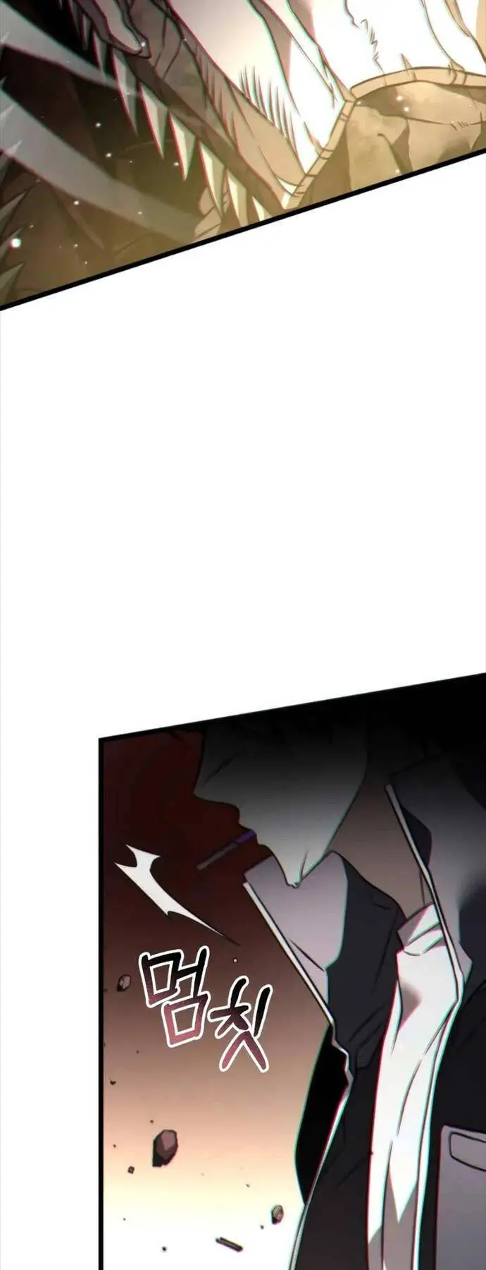 Chiến Binh Hồi Quy Nettruyen ZZZ Chương 19 Page 45