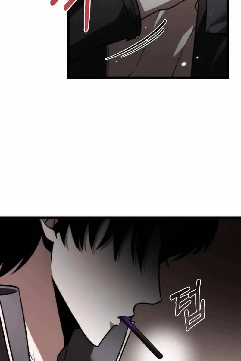 Chiến Binh Hồi Quy Nettruyen ZZZ Chương 18 Page 83
