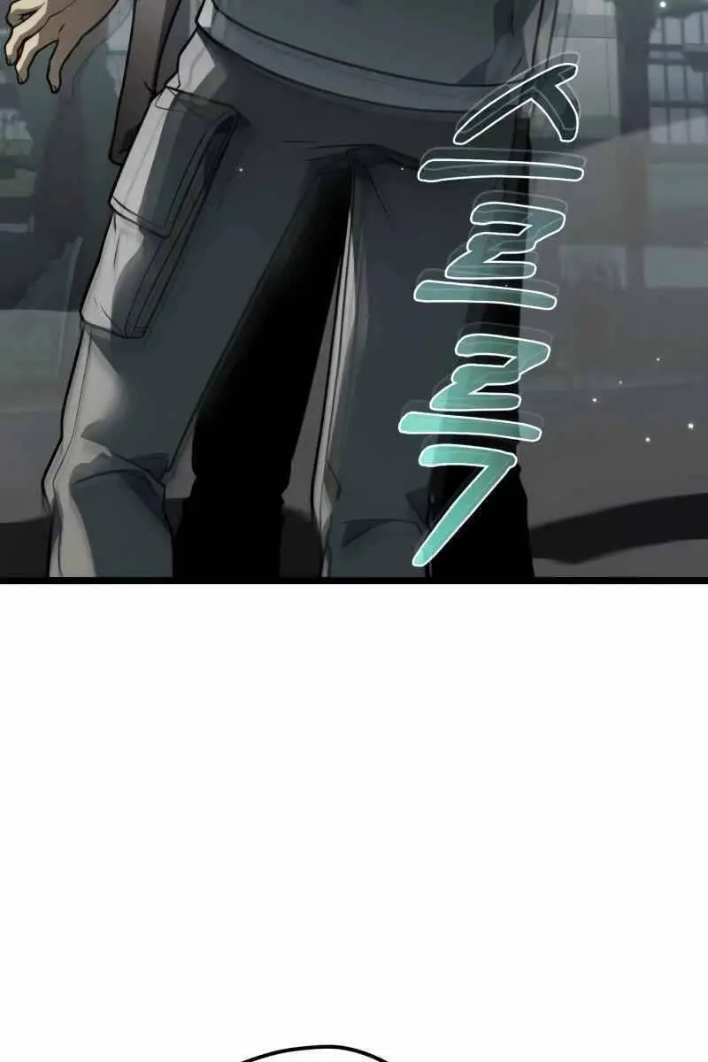 Chiến Binh Hồi Quy Nettruyen ZZZ Chương 15 Page 124