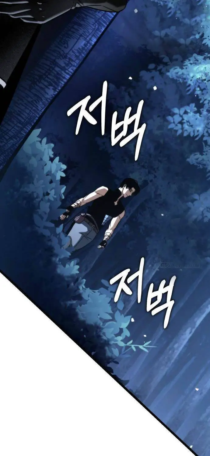 Chiến Binh Hồi Quy Nettruyen ZZZ Chương 36 Page 103