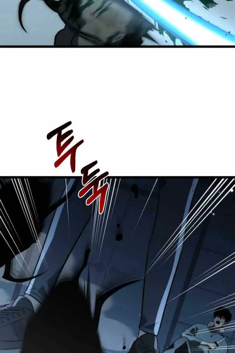 Chiến Binh Hồi Quy Nettruyen ZZZ Chương 4 Page 66