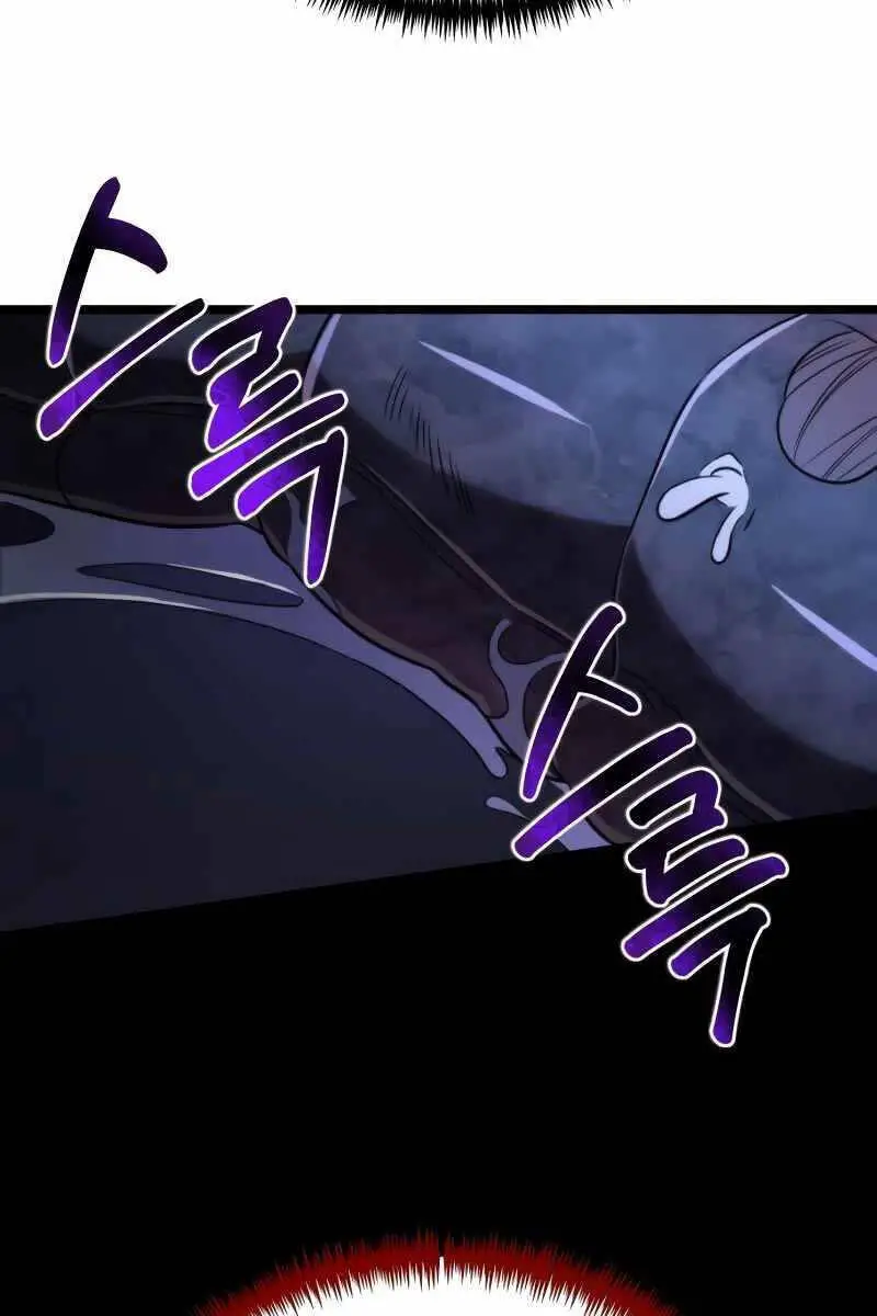 Chiến Binh Hồi Quy Nettruyen ZZZ Chương 7 Page 6