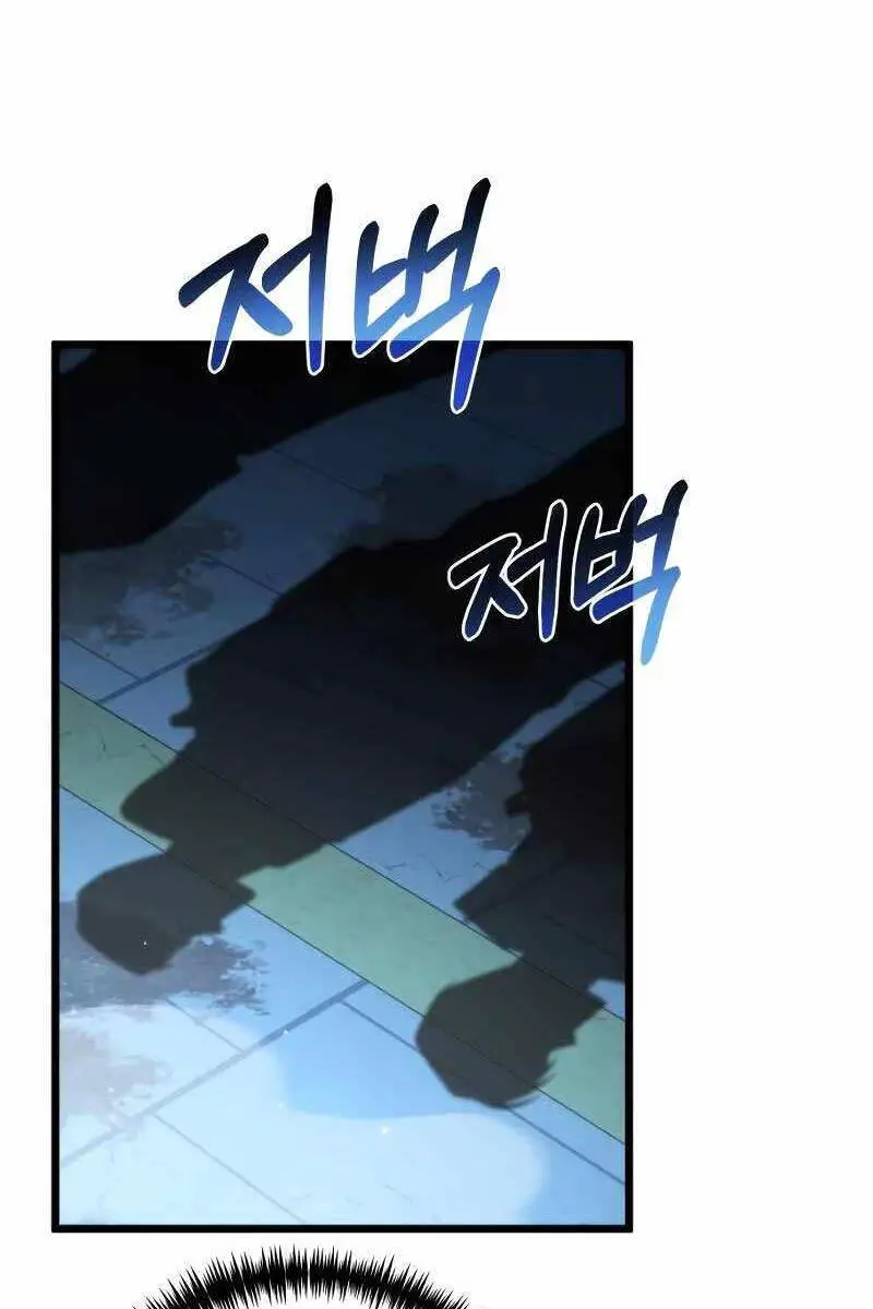 Chiến Binh Hồi Quy Nettruyen ZZZ Chương 7 Page 35