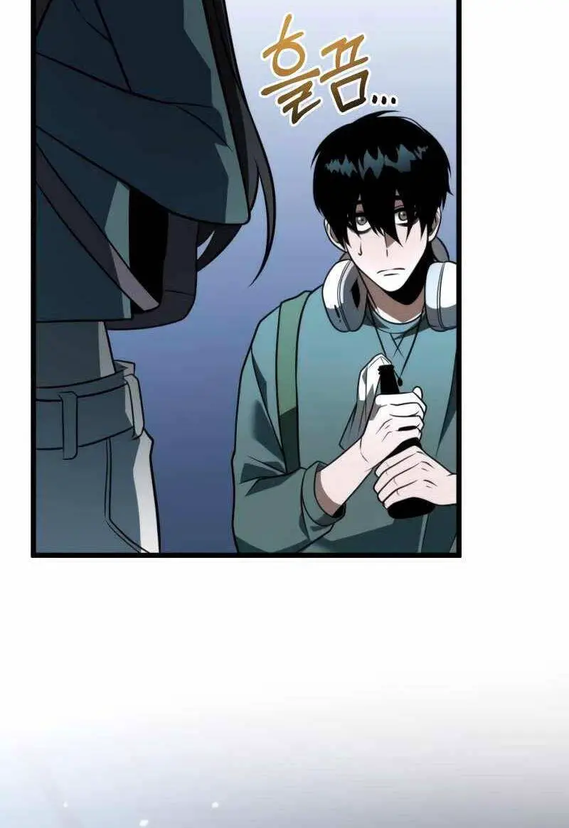 Chiến Binh Hồi Quy Nettruyen ZZZ Chương 7 Page 39