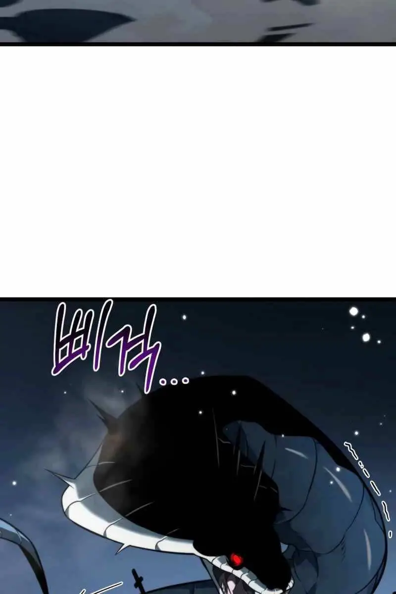 Chiến Binh Hồi Quy Nettruyen ZZZ Chương 10 Page 11