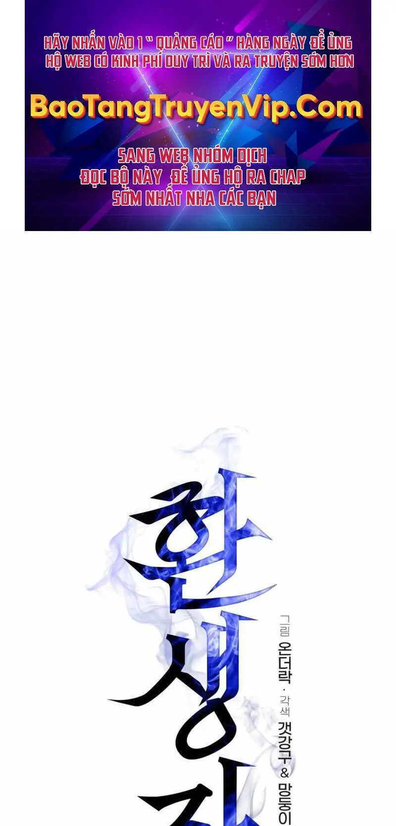 Chiến Binh Hồi Quy Nettruyen ZZZ Chương 2 Page 1