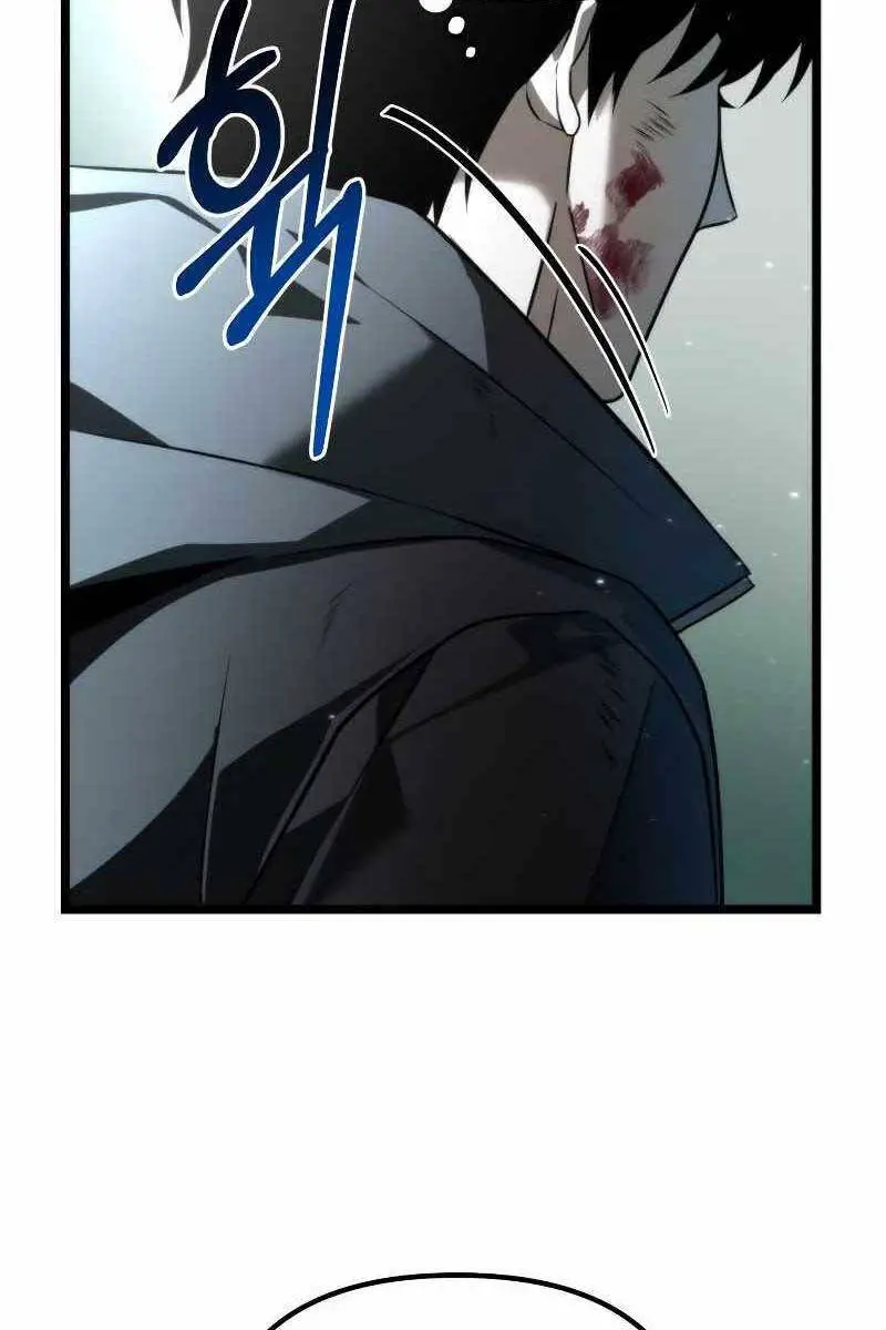Chiến Binh Hồi Quy Nettruyen ZZZ Chương 3 Page 61