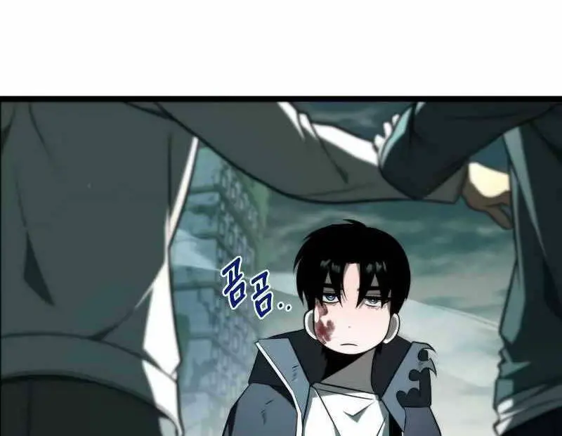 Chiến Binh Hồi Quy Nettruyen ZZZ Chương 3 Page 68