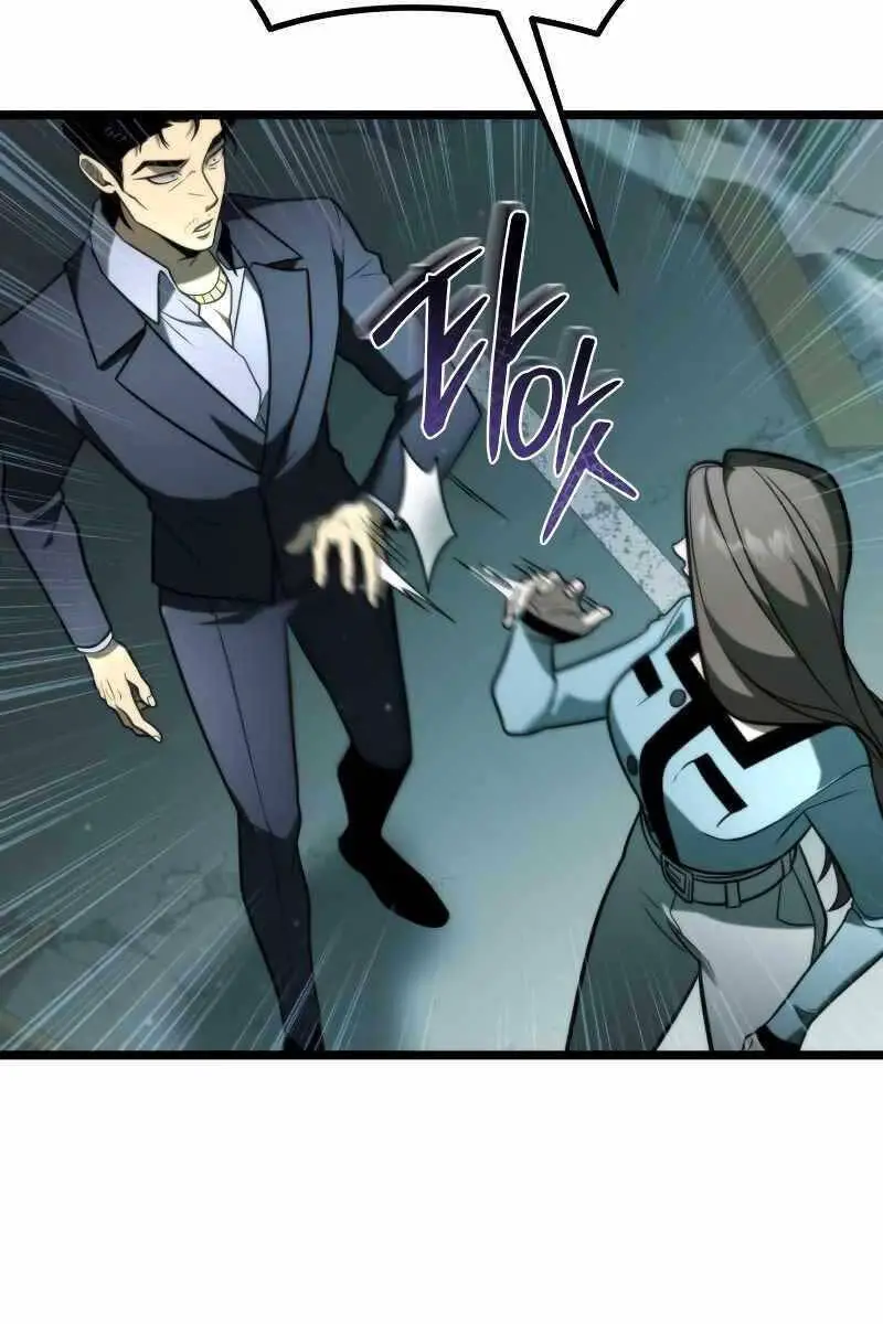 Chiến Binh Hồi Quy Nettruyen ZZZ Chương 3 Page 74