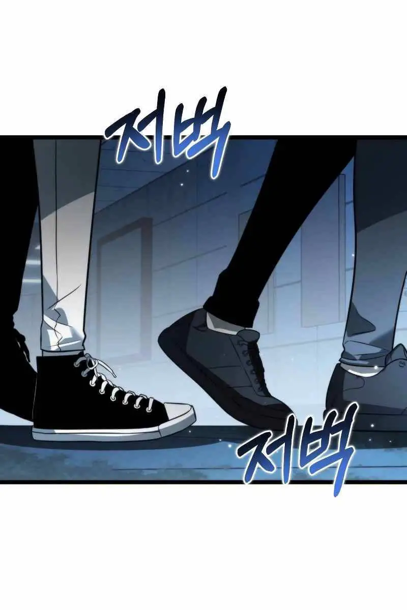 Chiến Binh Hồi Quy Nettruyen ZZZ Chương 8 Page 34