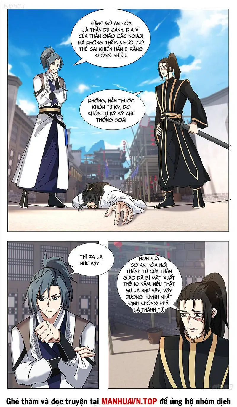 Võ Luyện Đỉnh Phong Nettruyen ZZZ Chương 3742 Page 7