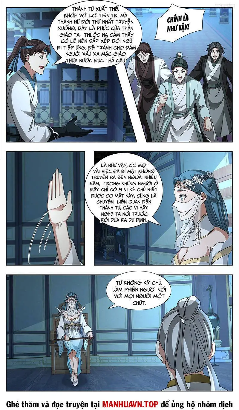 Võ Luyện Đỉnh Phong Nettruyen ZZZ Chương 3742 Page 11