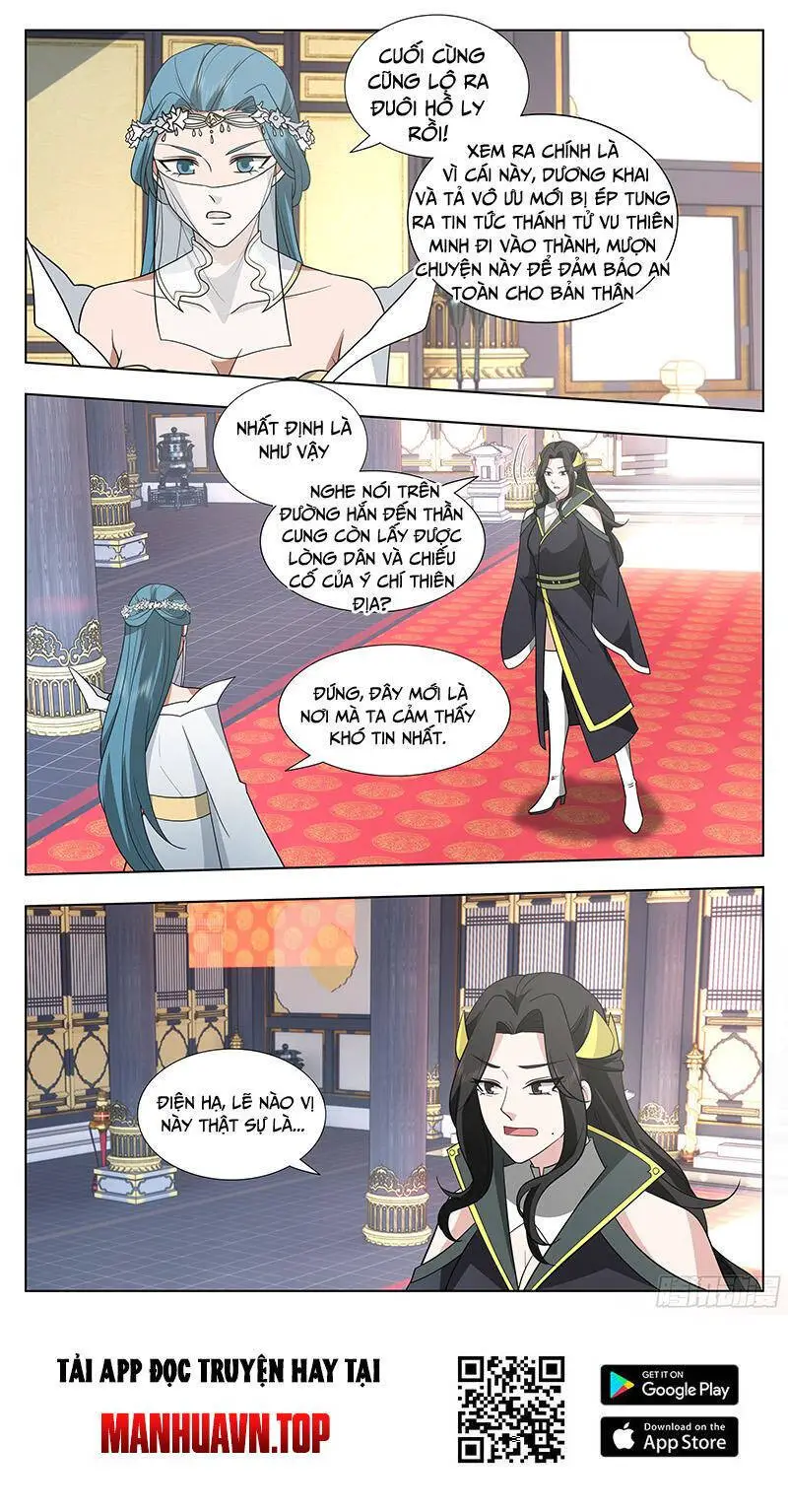 Võ Luyện Đỉnh Phong Nettruyen ZZZ Chương 3746 Page 13
