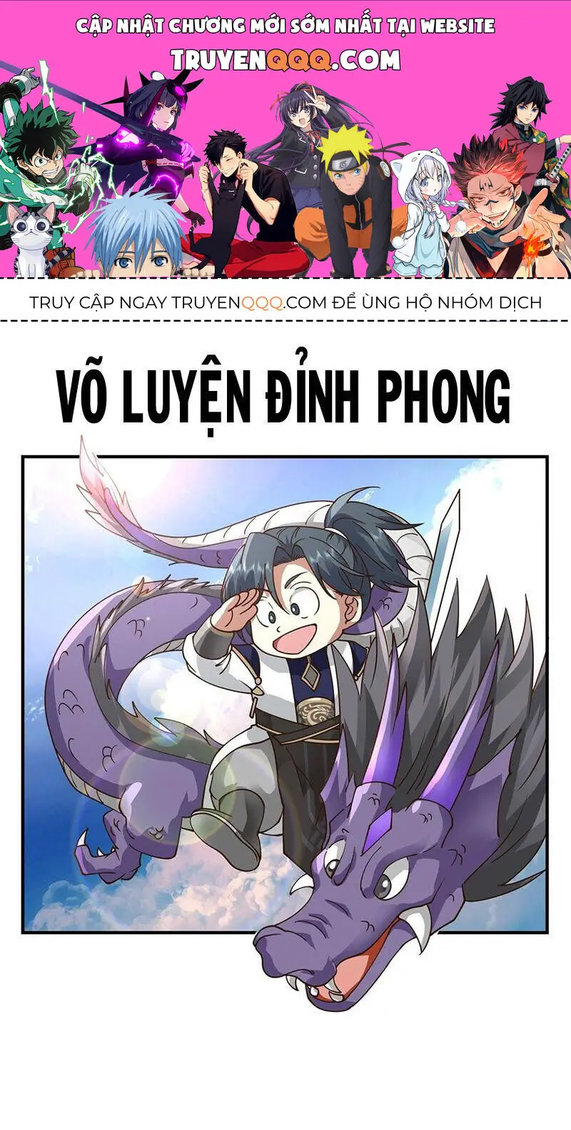 Võ Luyện Đỉnh Phong Nettruyen ZZZ Chương 3749.2 Page 1