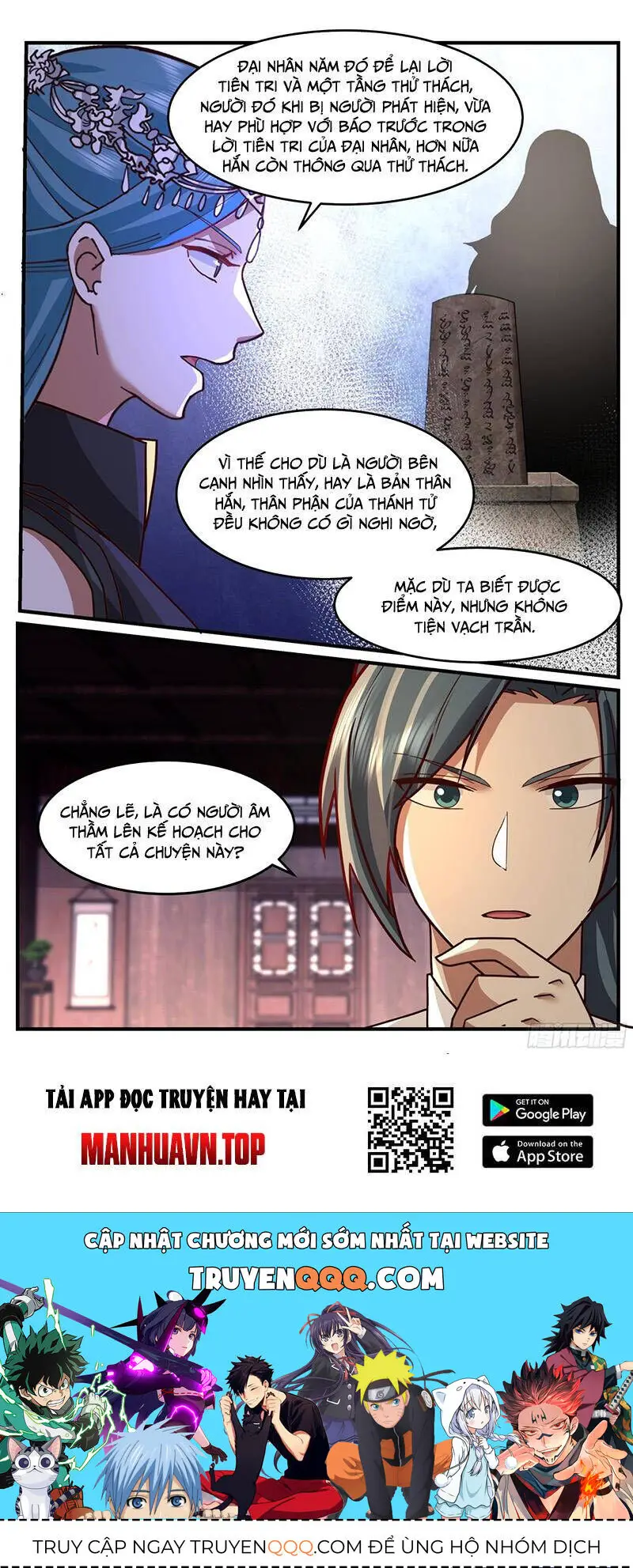 Võ Luyện Đỉnh Phong Nettruyen ZZZ Chương 3749.2 Page 13