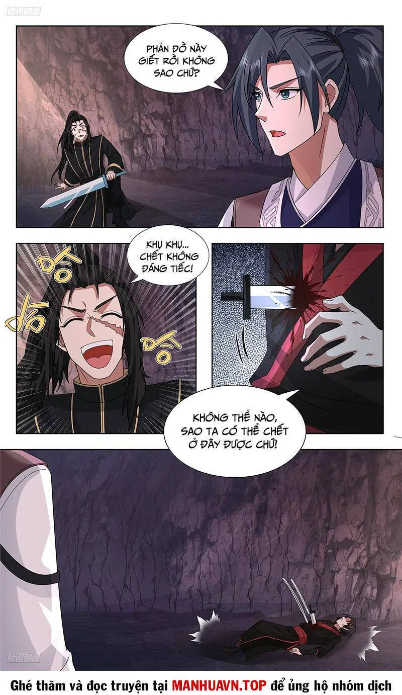 Võ Luyện Đỉnh Phong Nettruyen ZZZ Chương 3733 Page 2