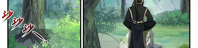 Võ Luyện Đỉnh Phong Nettruyen ZZZ Chương 3730 Page 68