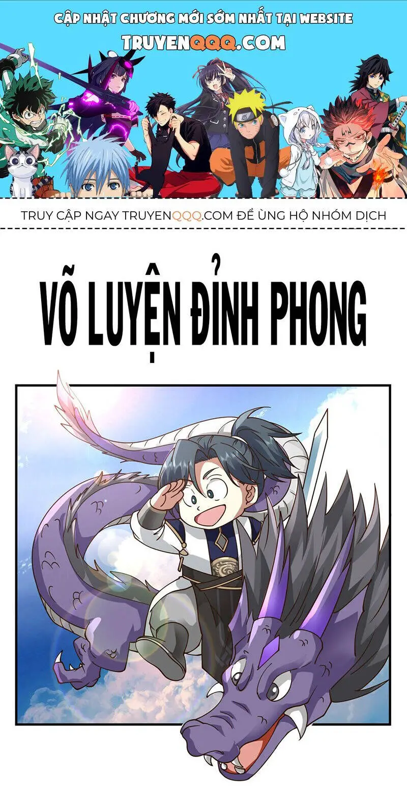 Võ Luyện Đỉnh Phong Nettruyen ZZZ Chương 3672 Page 1