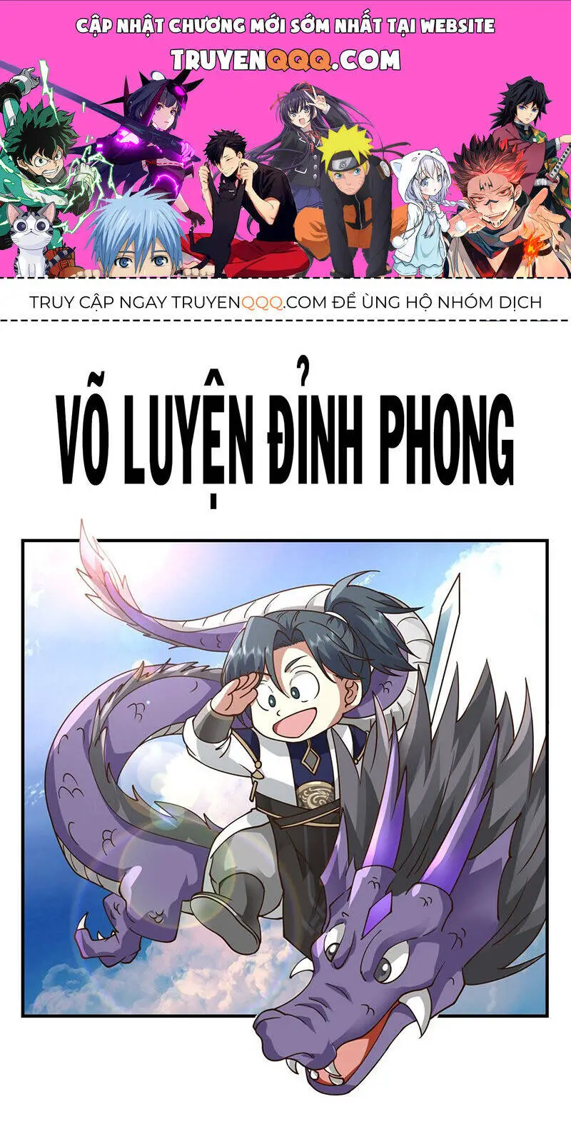 Võ Luyện Đỉnh Phong Nettruyen ZZZ Chương 3717 Page 1