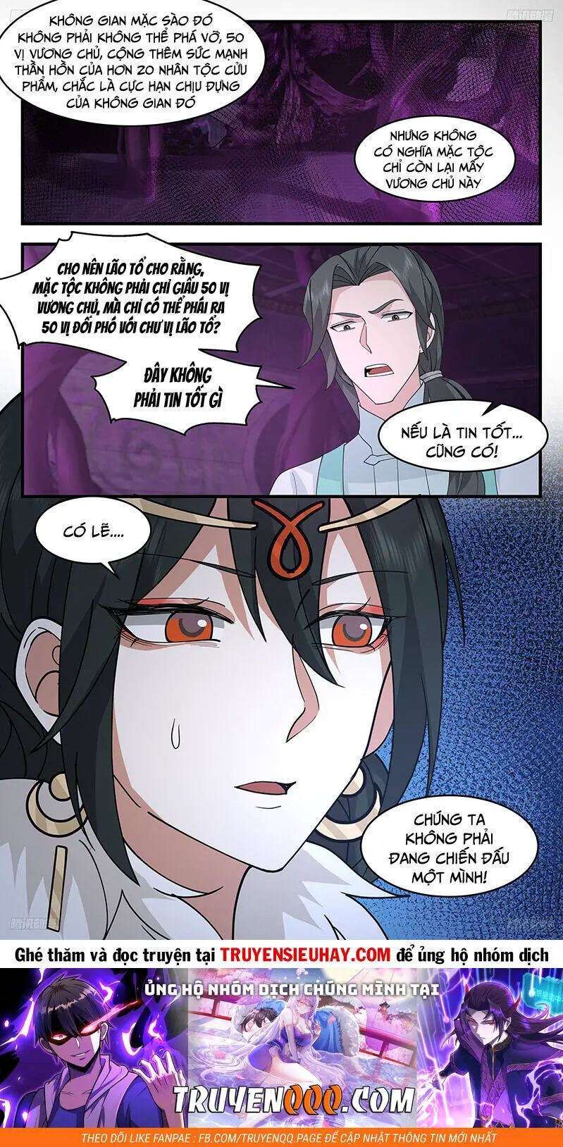 Võ Luyện Đỉnh Phong Nettruyen ZZZ Chương 3259 Page 13