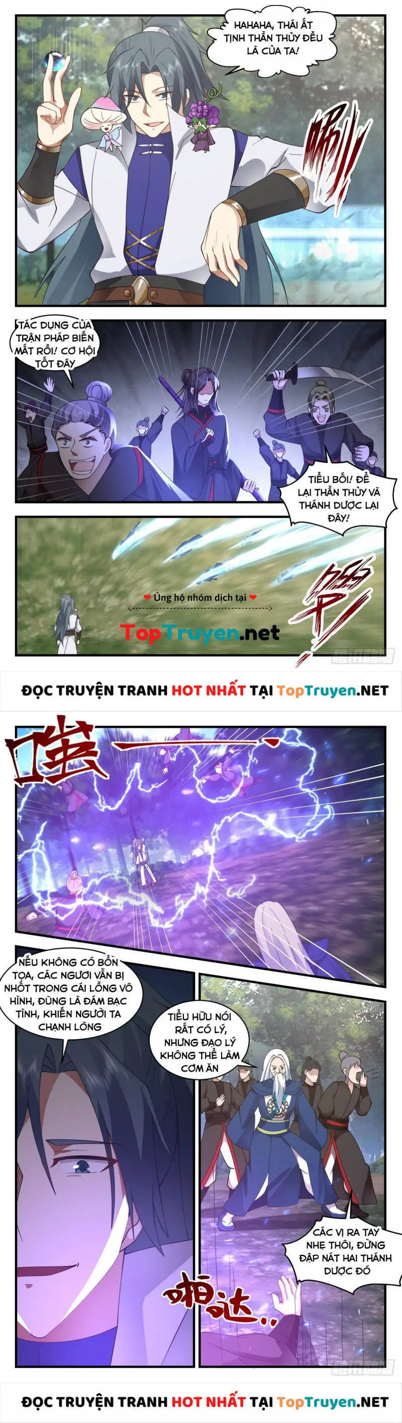 Võ Luyện Đỉnh Phong Nettruyen ZZZ Chương 2680 Page 5