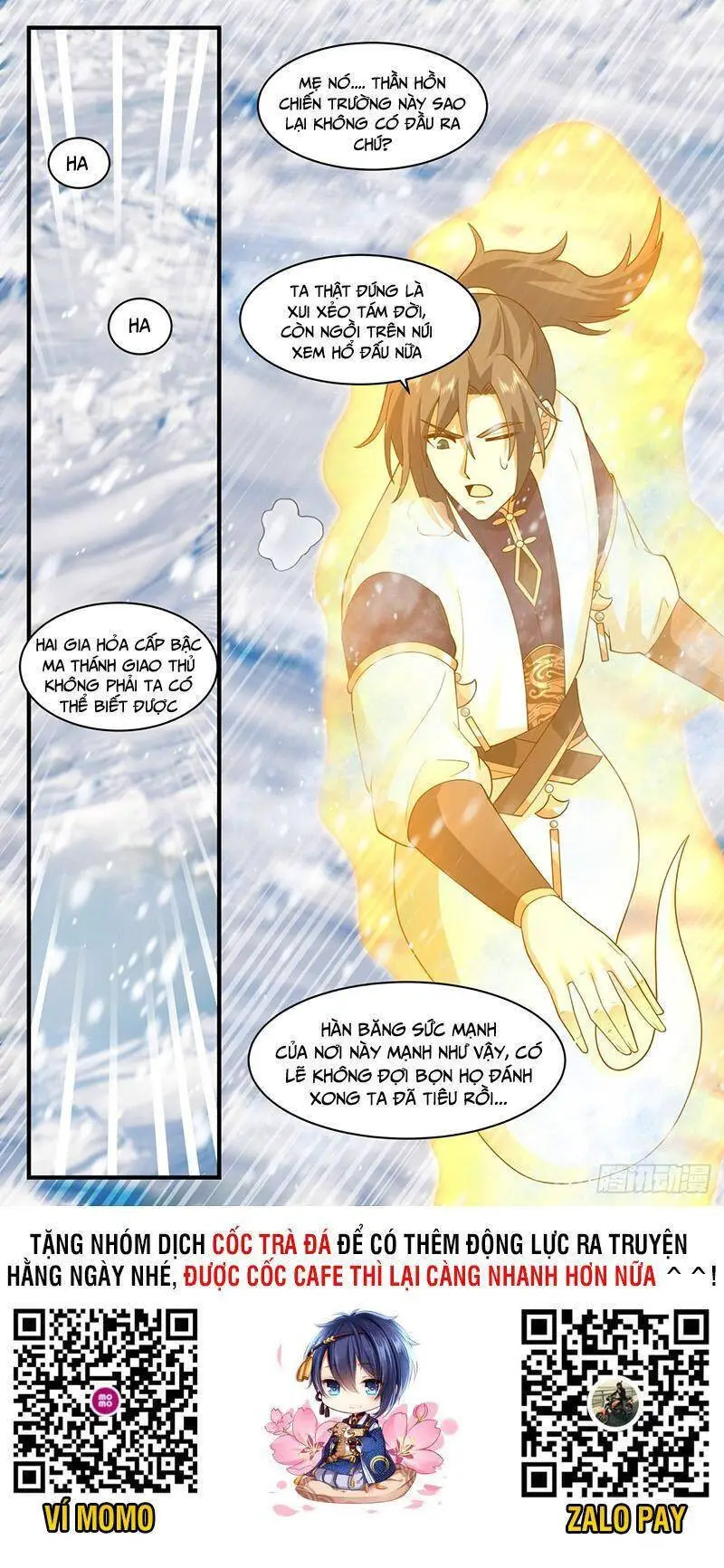Võ Luyện Đỉnh Phong Nettruyen ZZZ Chương 2436 Page 12