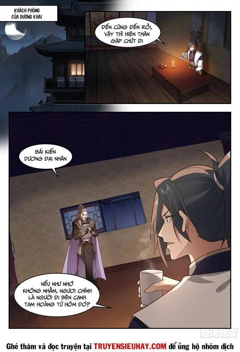 Võ Luyện Đỉnh Phong Nettruyen ZZZ Chương 2333 Page 2